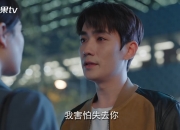 开云体育官网-这是一篇为您定制的、具有唯一性的赛事前瞻/深度分析文章。为了增强代入感，我将时间设定在2026年世界杯小组赛阶段，并构建了一场戏剧性的比赛