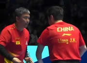 开云APP-英格兰队翻盘中国队，张本智和关键制胜