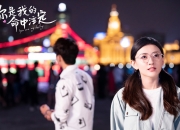 开云下载-从软脚蟹到硬骨头，黄喜灿在秘鲁生死战中完成的致命蜕变