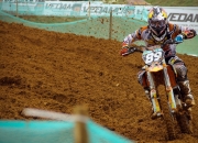 开云sport-压力熔炉，从三狮军团的碾压，到奥纳纳的淬火重生