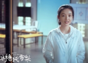 开云体育入口-中场手术刀与加勒比风暴，蒂亚戈的静谧统治与洪都拉斯的伯纳乌之夜