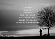 开云官网-如何破解无解之谜？当广东队遭遇无解爱德华兹