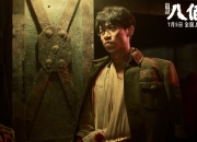 开云体育官网-独行侠的胜利交响曲，布克化身关键先生，稳稳拿下快船