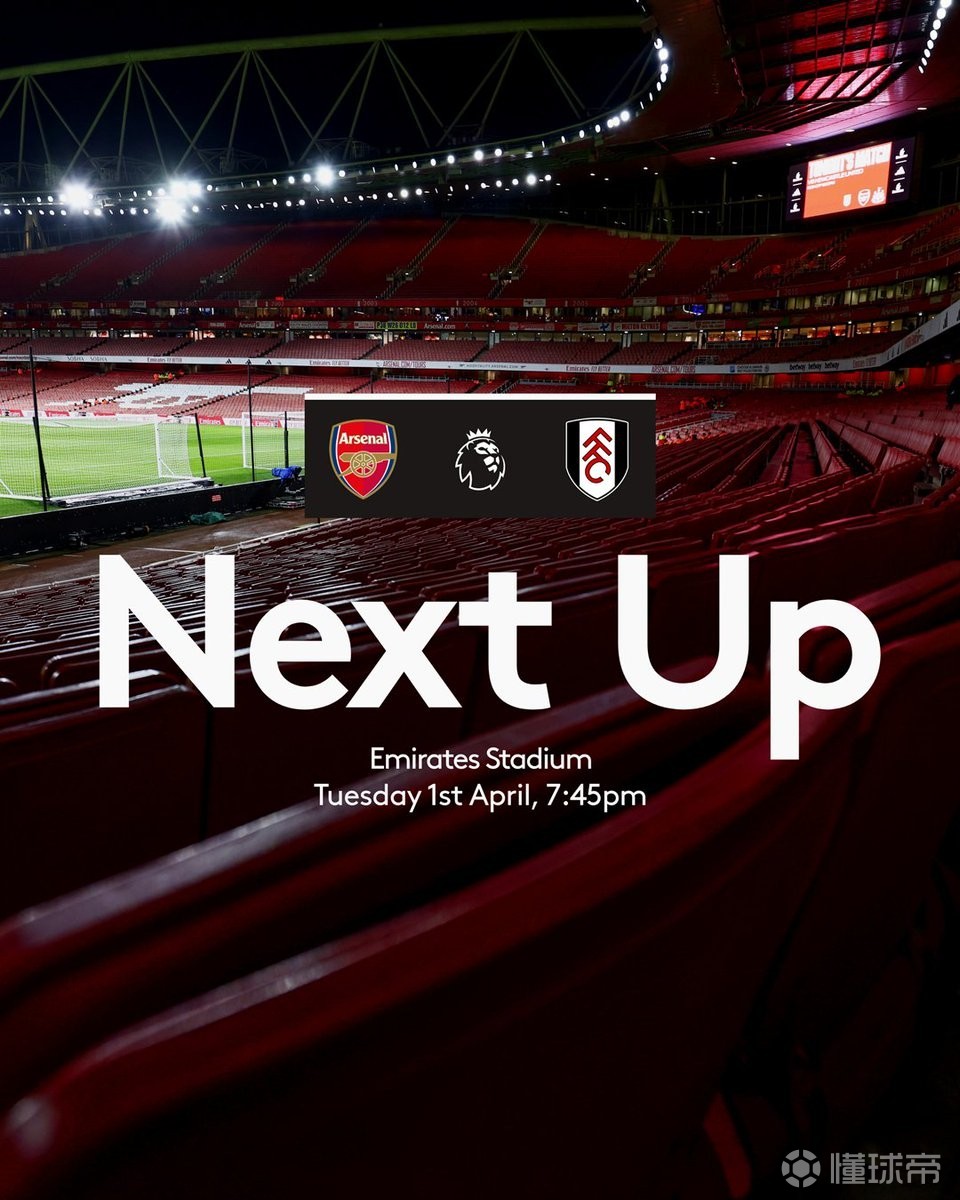 阿森纳客场险胜富勒姆，保住前四位置