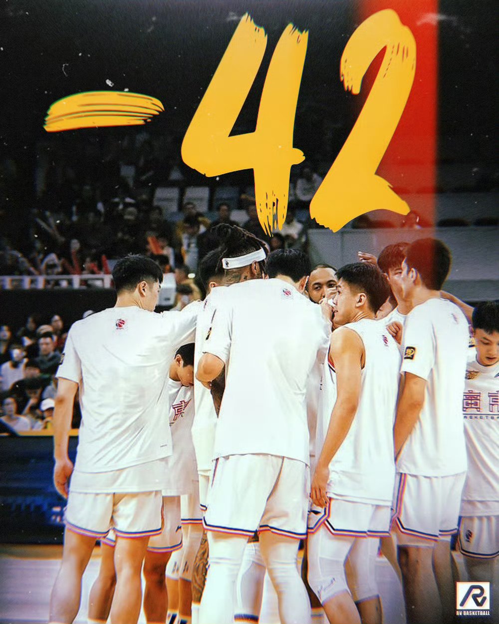 广东男篮全队发挥稳定，主场战胜山西队