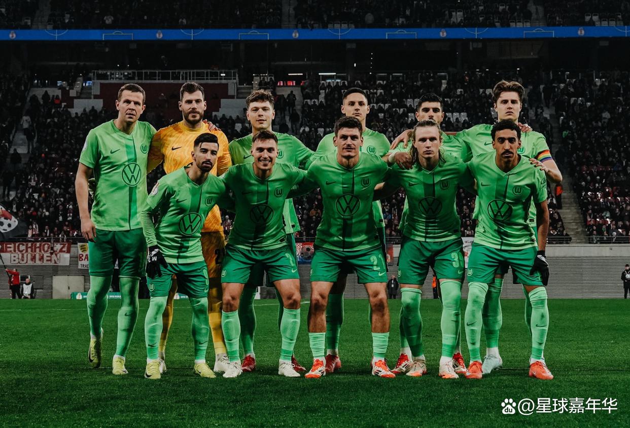 沃尔夫斯堡客场大胜，领先优势巩固榜首位置的简单介绍