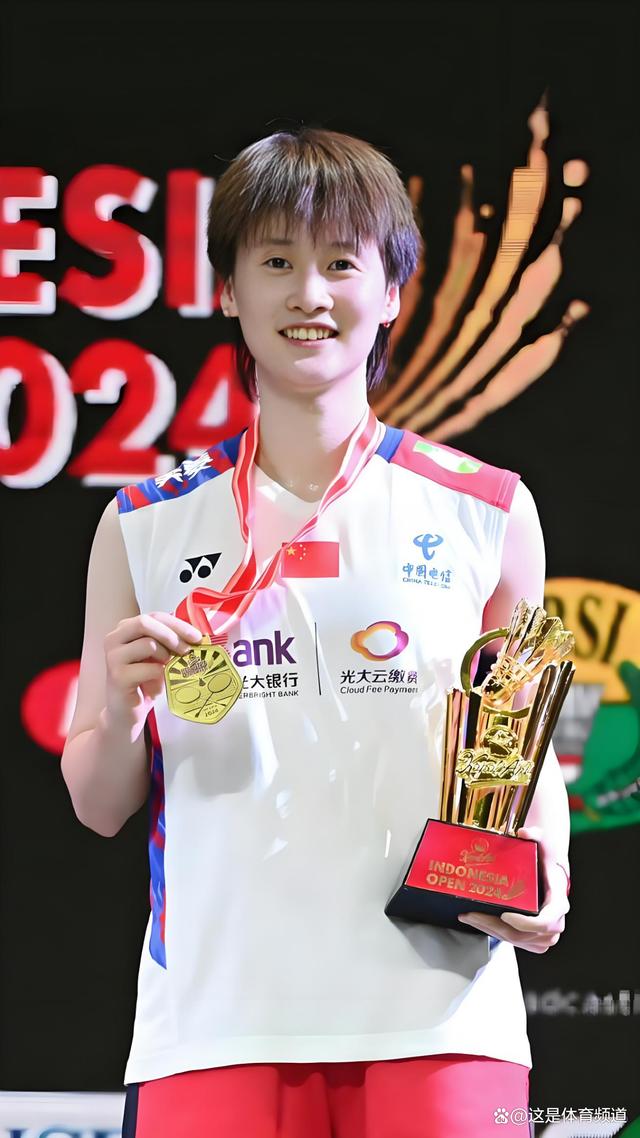 法国队鏖战中国队，陈雨菲带队取胜