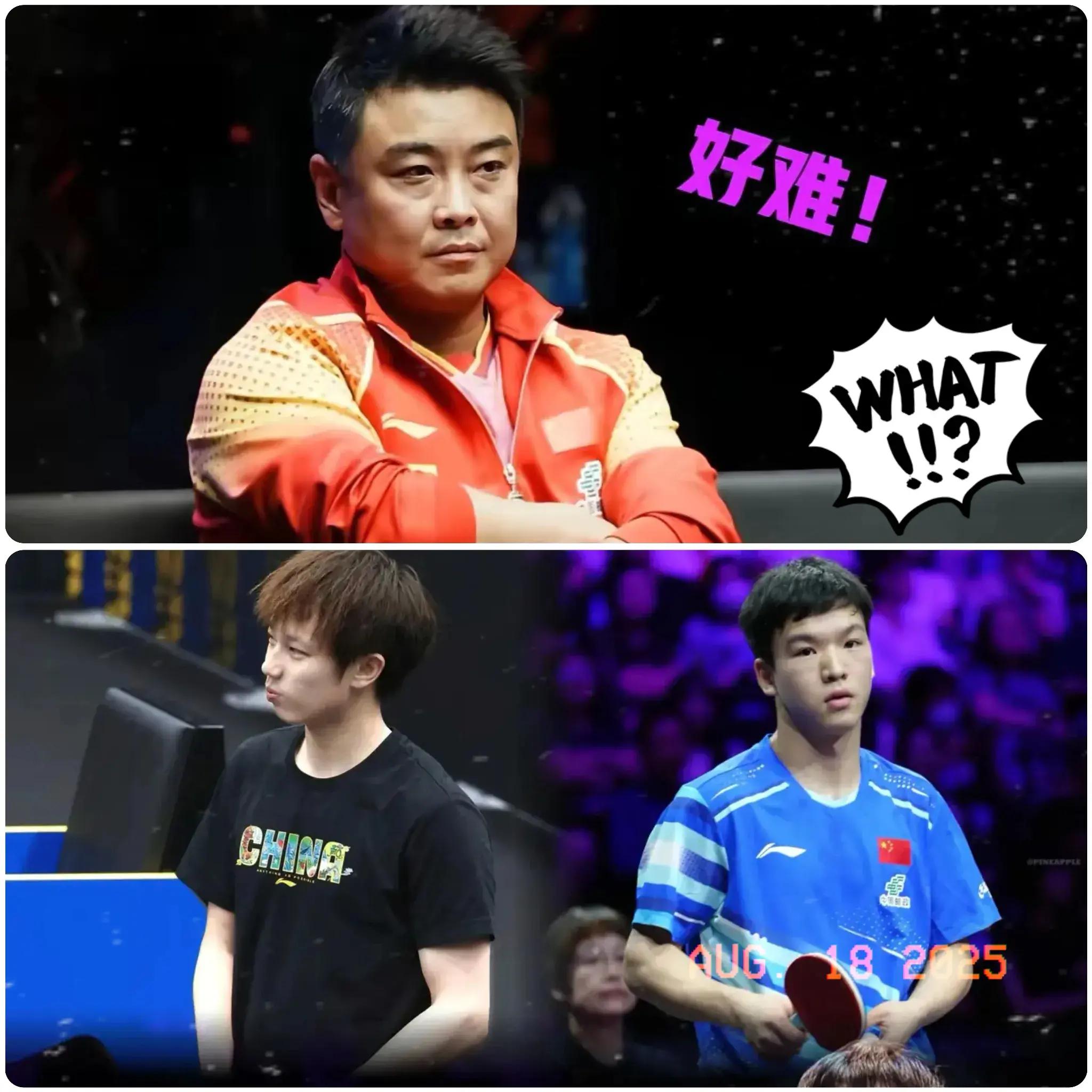 瑞典队险胜韩国队,林高远刷新纪录 瑞典队险胜韩国队,林高远刷新纪录