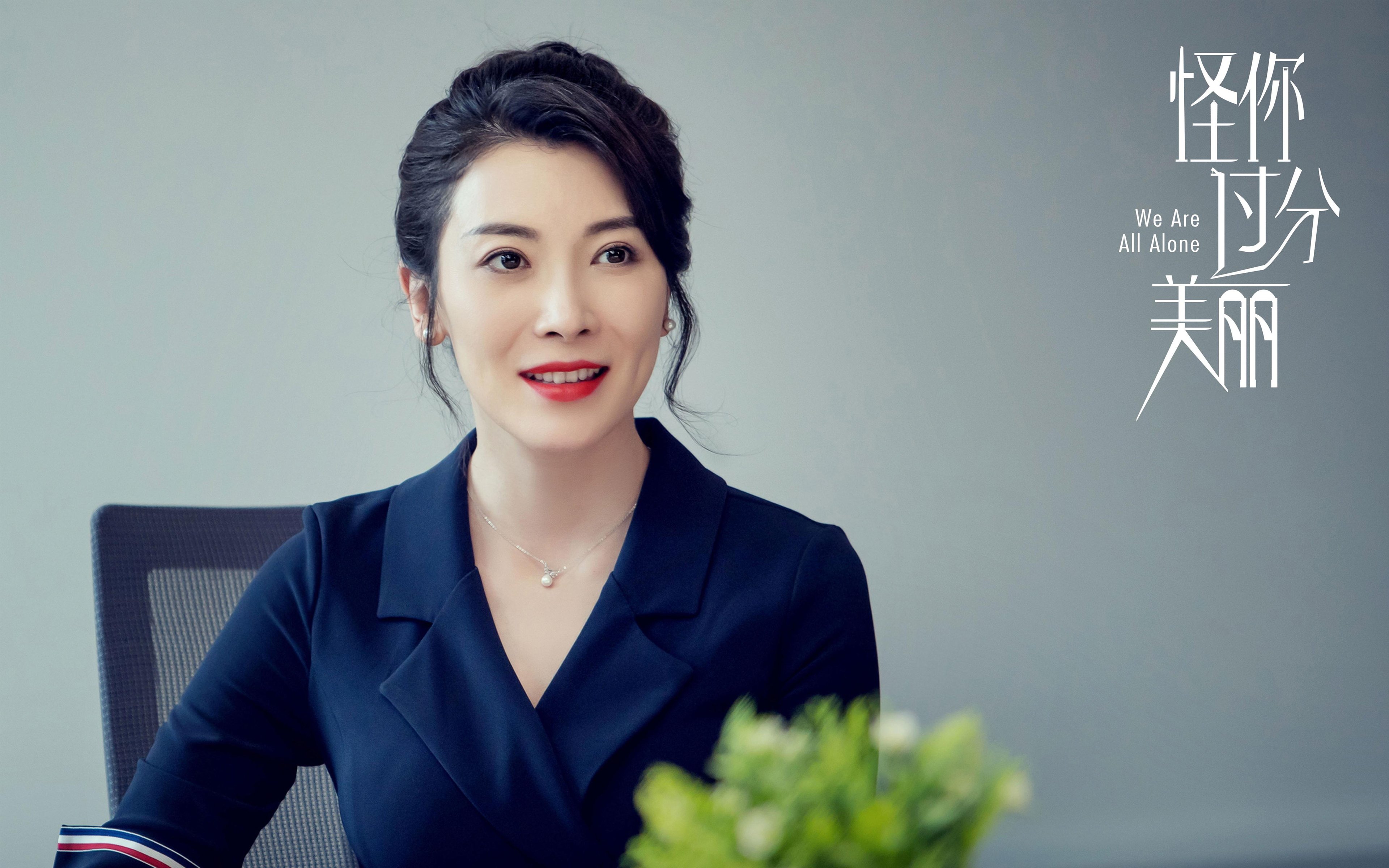 最后一舞与封神一击，2026世界杯之夜，39岁C罗任意球绝杀比利时