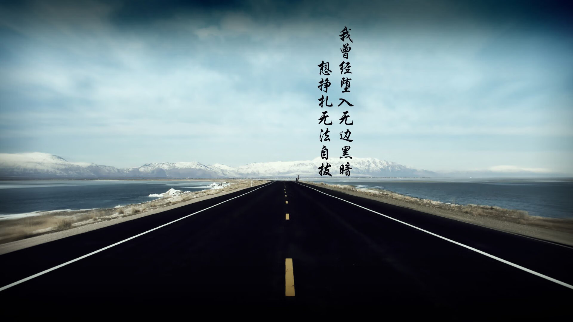 星光刺破僵局，格纳布里双响定江山，意甲争冠天平倾斜