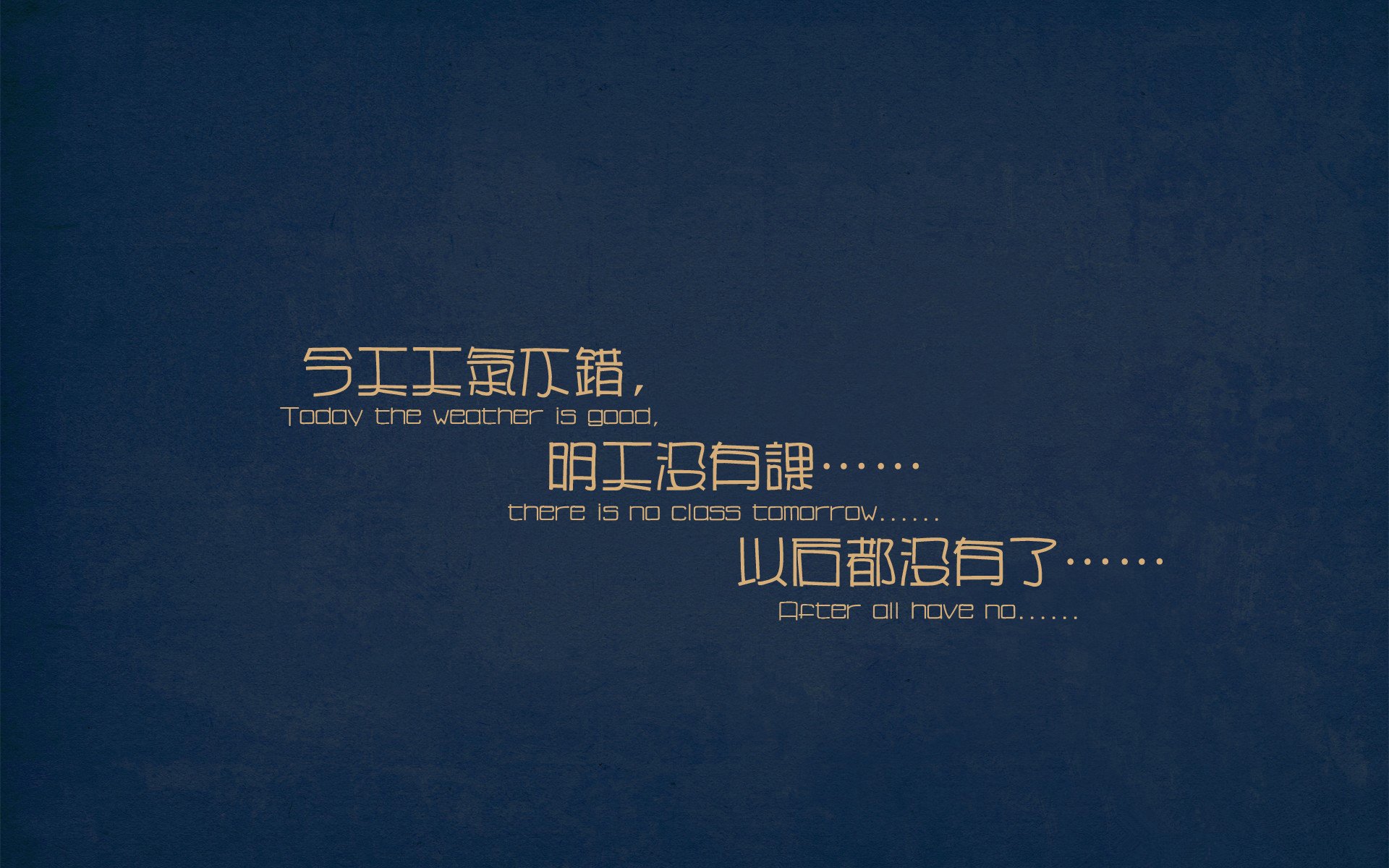 雕塑与战火，巴斯托尼爆发，伊拉克末节带走克罗地亚