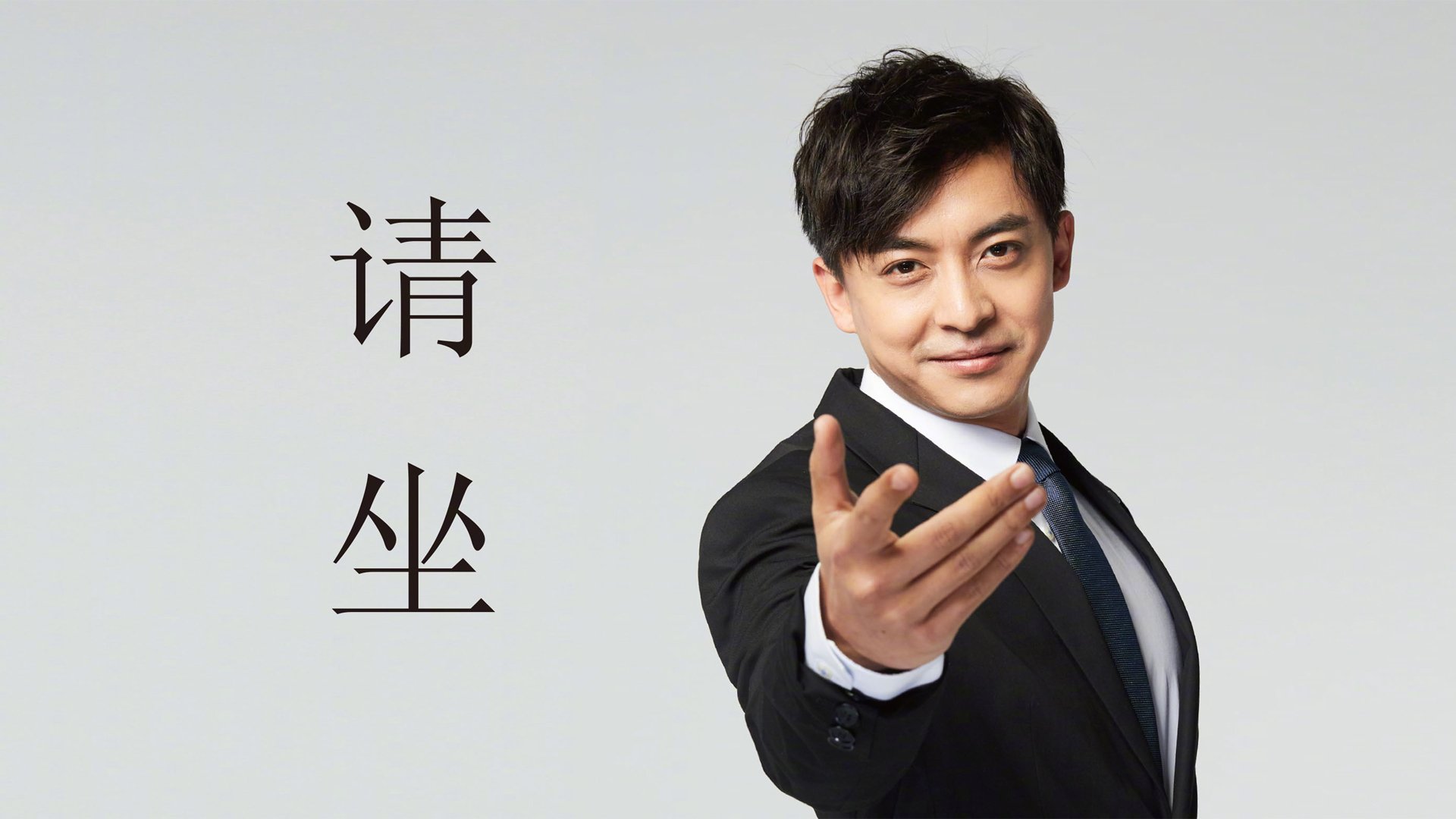 一剑封喉!尤文决胜局带走威尔士,孔德成为关键先生