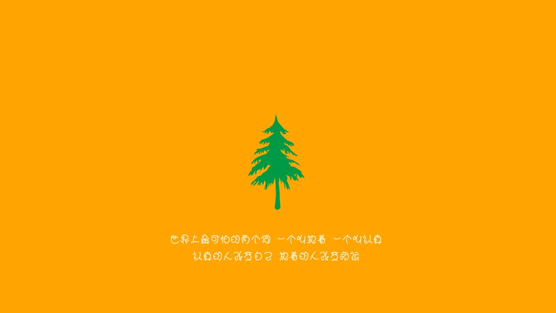 双线狂飙，F1新赛季揭幕战与深圳队的激情碰撞