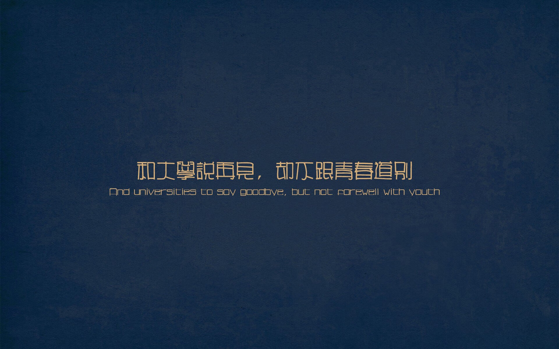 双线狂飙，F1新赛季揭幕战与深圳队的激情碰撞