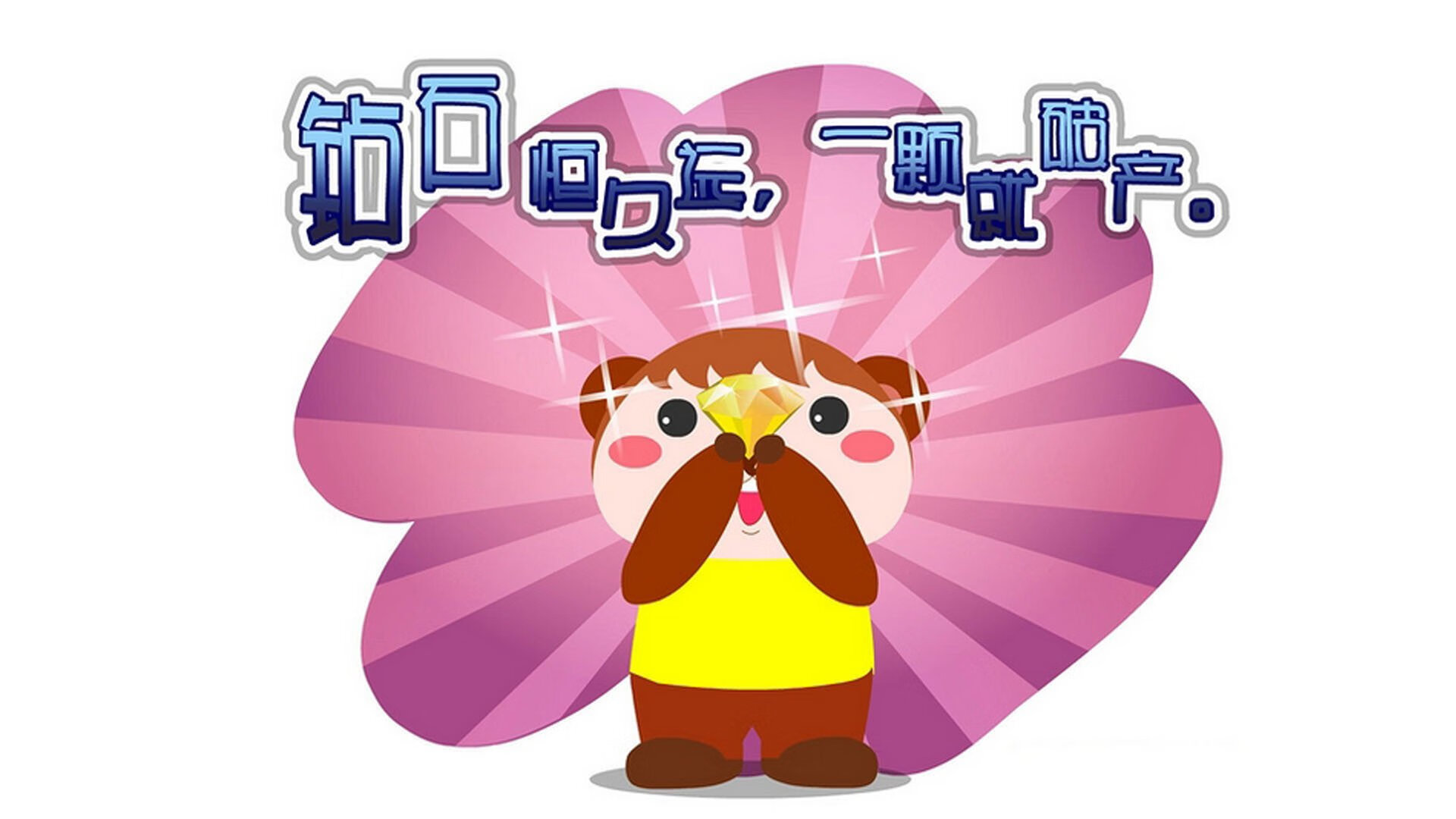 从差一步先生到关键先生,阿克的毁灭性爆发如何定义米兰的洲际传奇