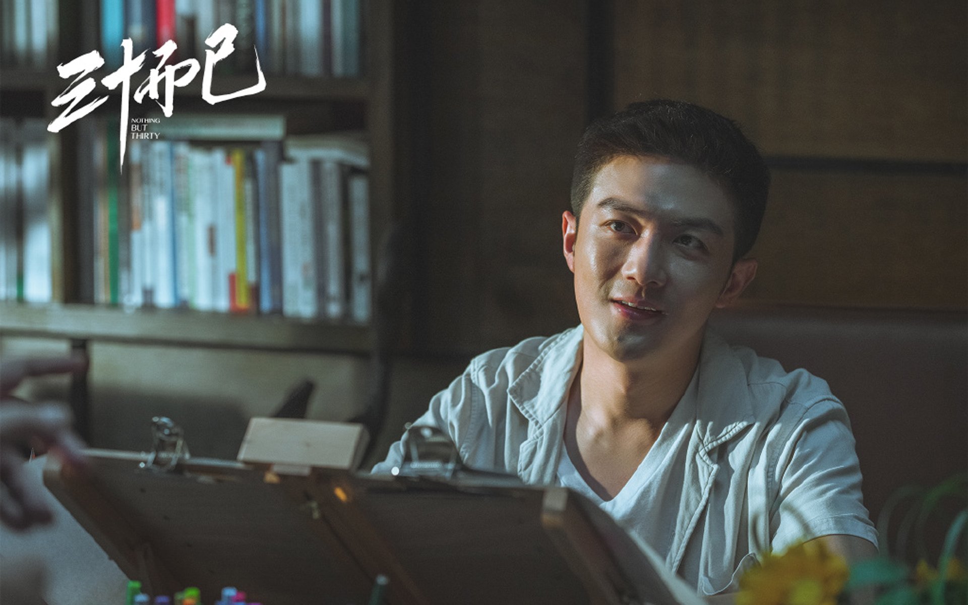 武士单挑银河战舰，富安健洋的硬仗之王加冕礼