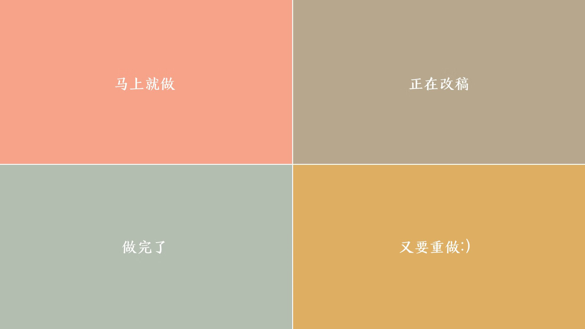当组织化炮火遇见个体星光,迪巴拉的钥匙与马赛的锁