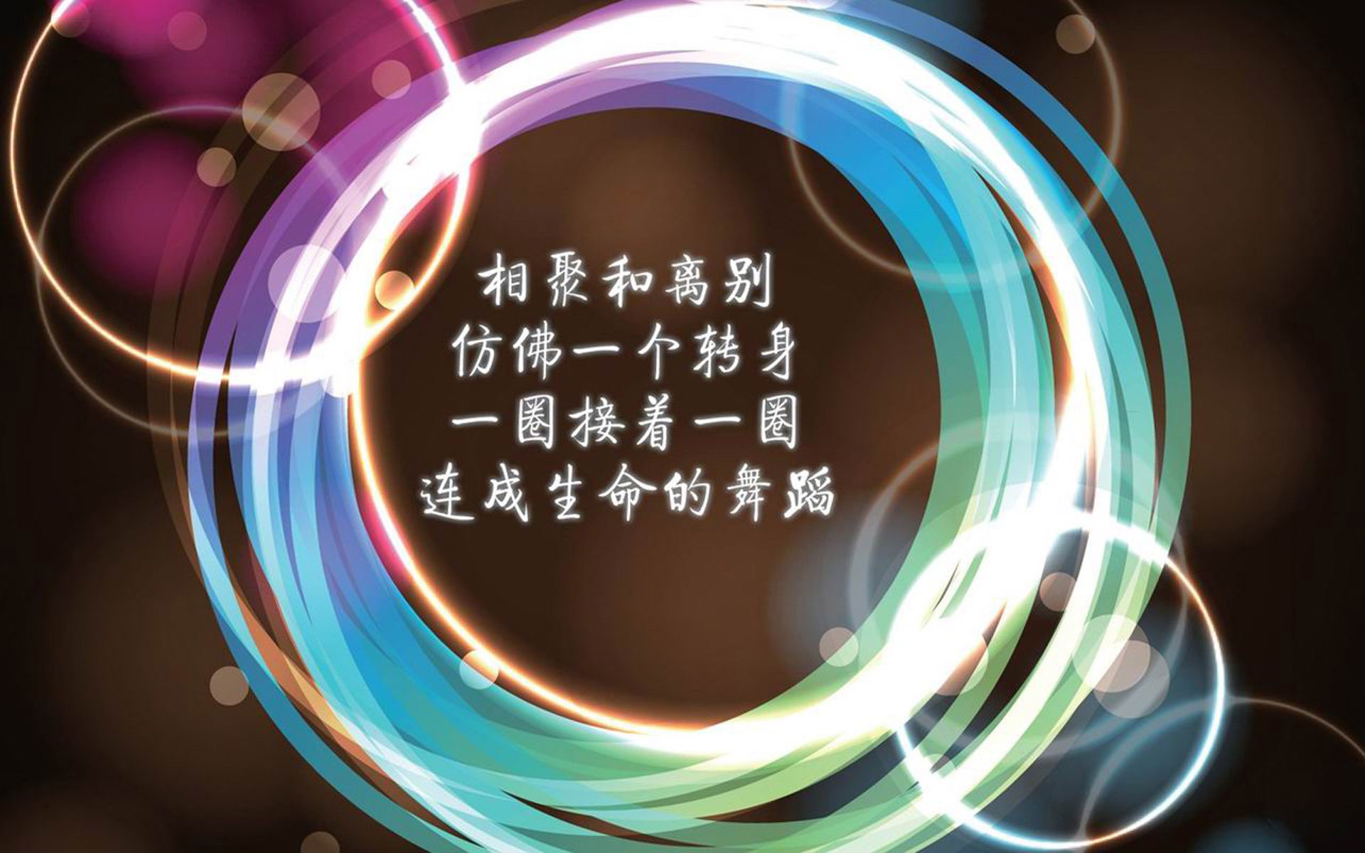 双面神迹,当压哨绝杀遇上得分狂潮,篮球之神的两副面孔