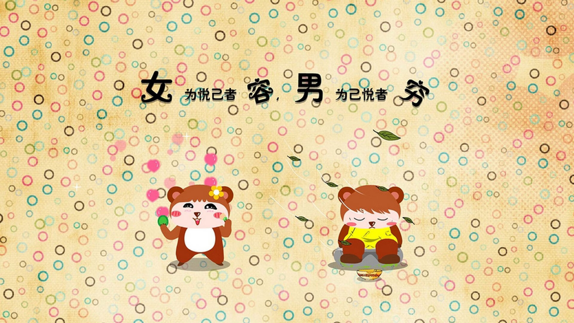 首先,我们来构思一个能够融合这两种意象、具有深度和传播力的标题