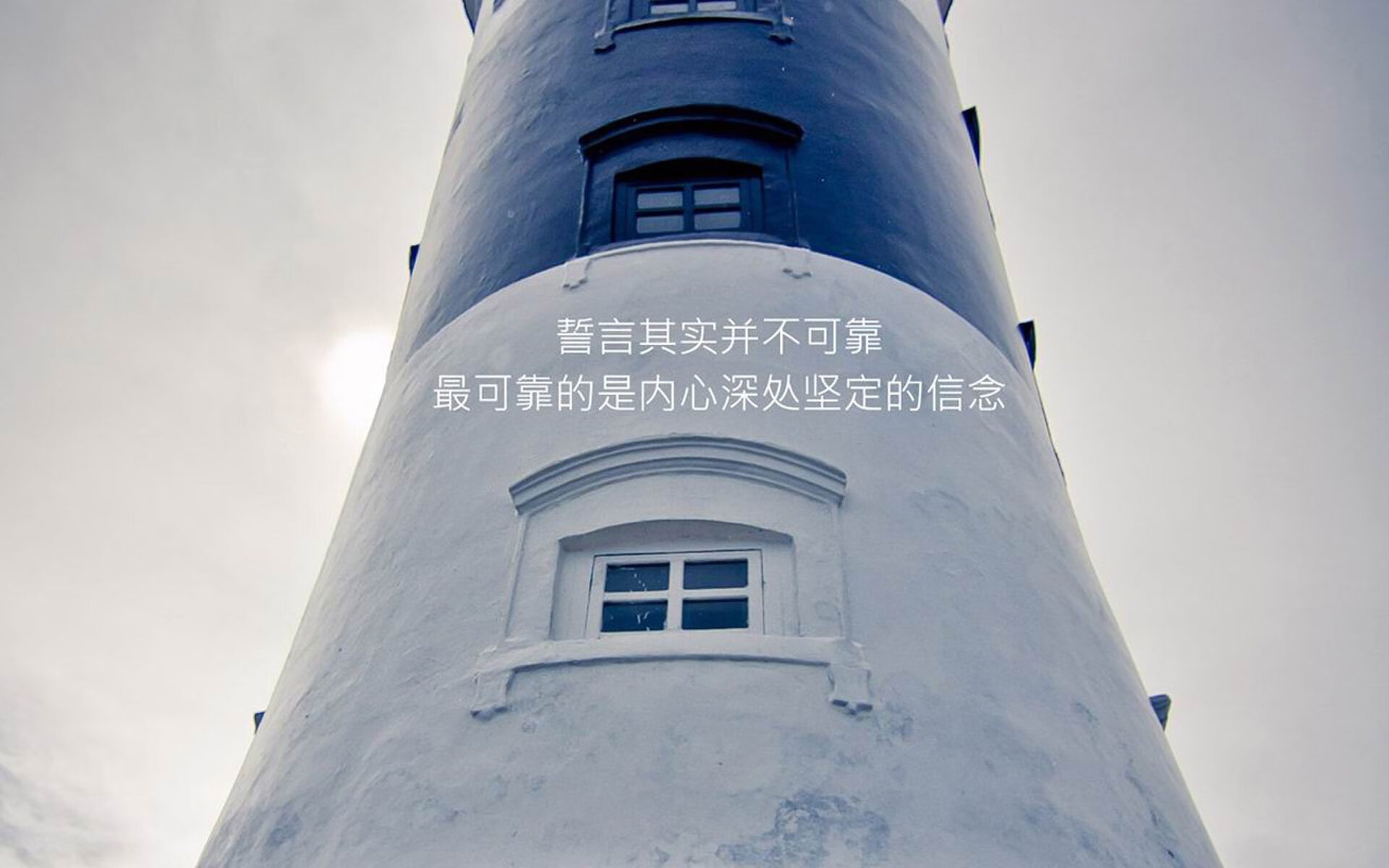 冰与火之歌，当吉林的东北虎在北岸花园吞噬迈阿密热火，切特·霍姆格伦的制胜封盖铸就永恒神话