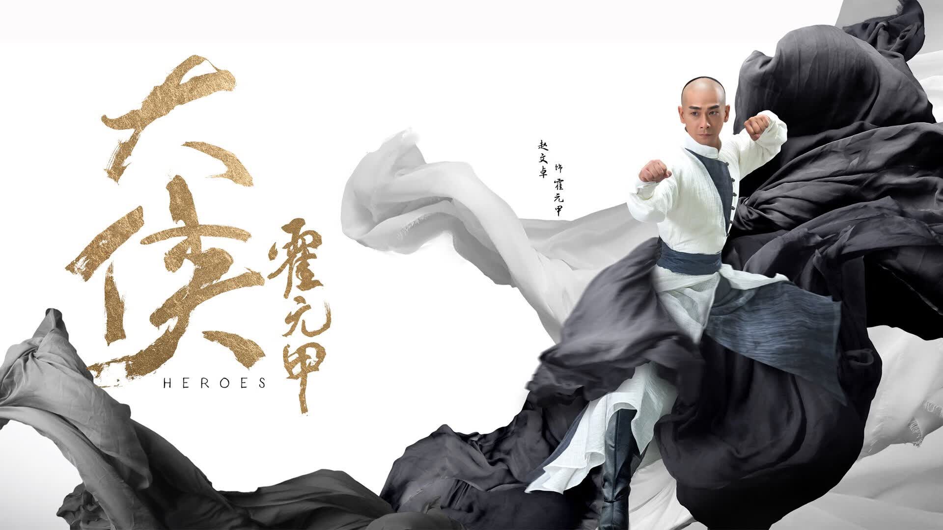 蓝白风暴,2026世界杯揭幕战,墨西哥碾压冰岛,阿诺德引爆进攻狂潮