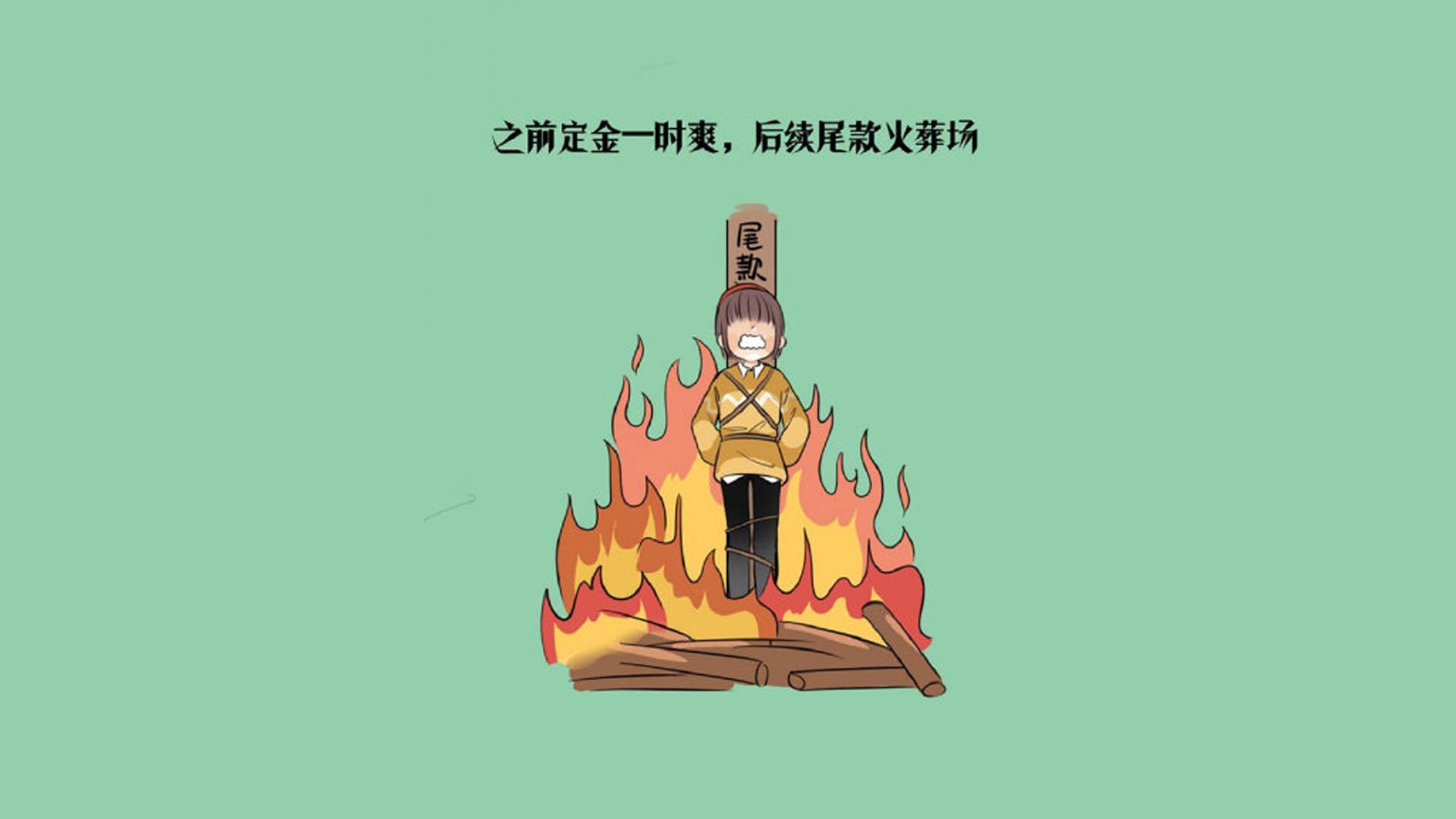 2026仲夏夜之梦,C罗不朽光芒刺破美利坚铁幕,乌拉圭倒在半决赛的血色黎明