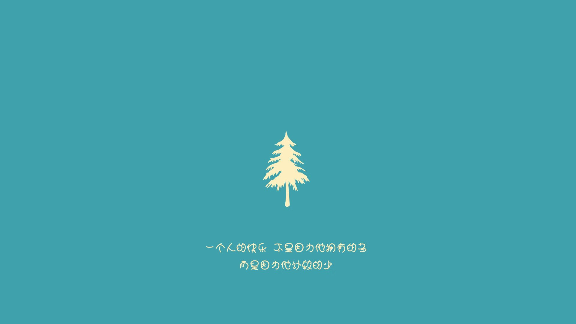 那一夜,太极虎撕碎蓝衣军团,2026世界杯H组的神迹与萨卡的致命一击